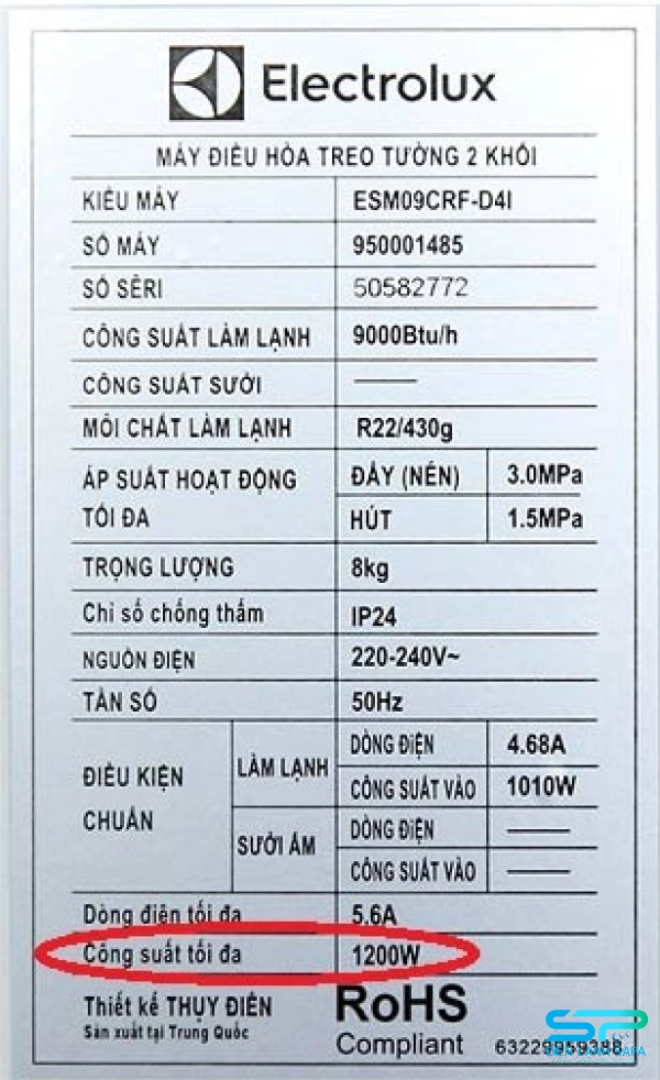 công suất tiêu thụ điện năng của tủ lạnh