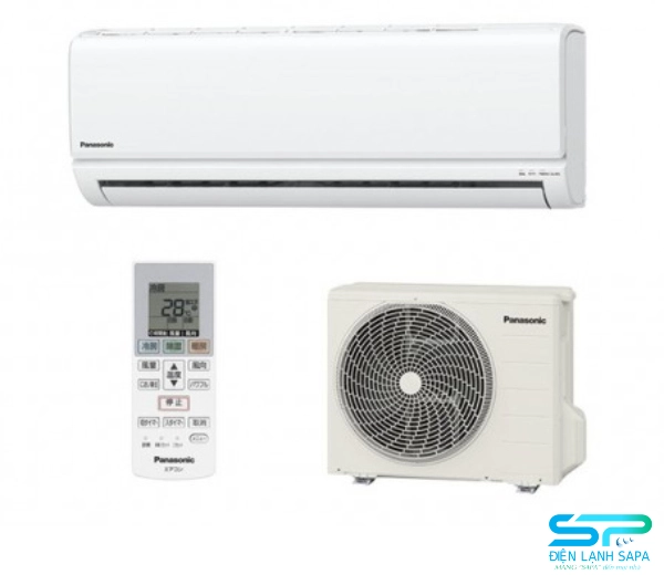 Máy lạnh nội địa Nhật là dòng sản phẩm được sản xuất chuyên biệt cho thị trường Nhật Bản.