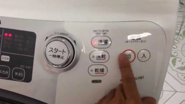 Sửa máy giặt Hitachi giá rẻ uy tín tại TP.HCM